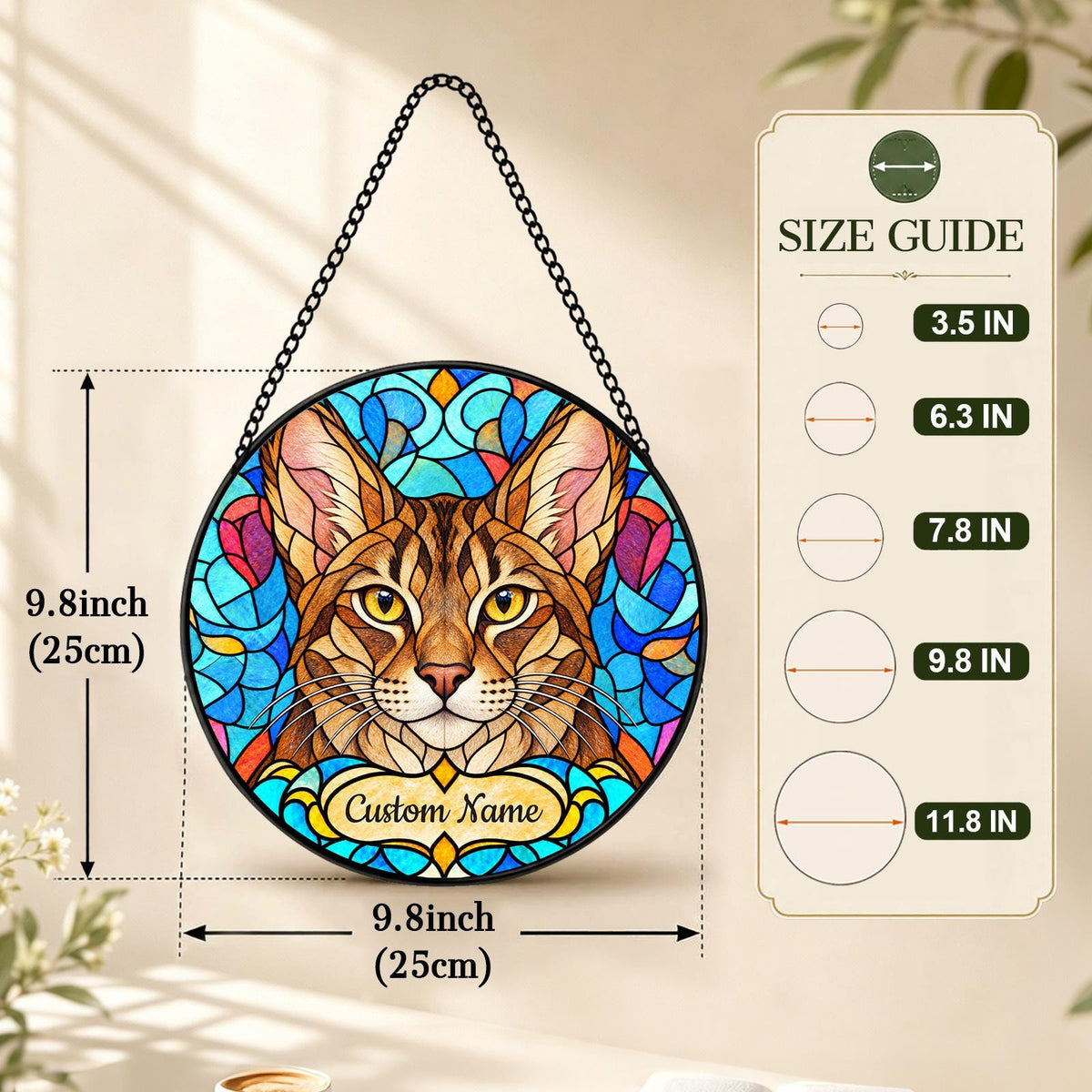 Personalized Chausie Cat Suncatcher, Custom Name, Floral Stained Glass Window Hanging