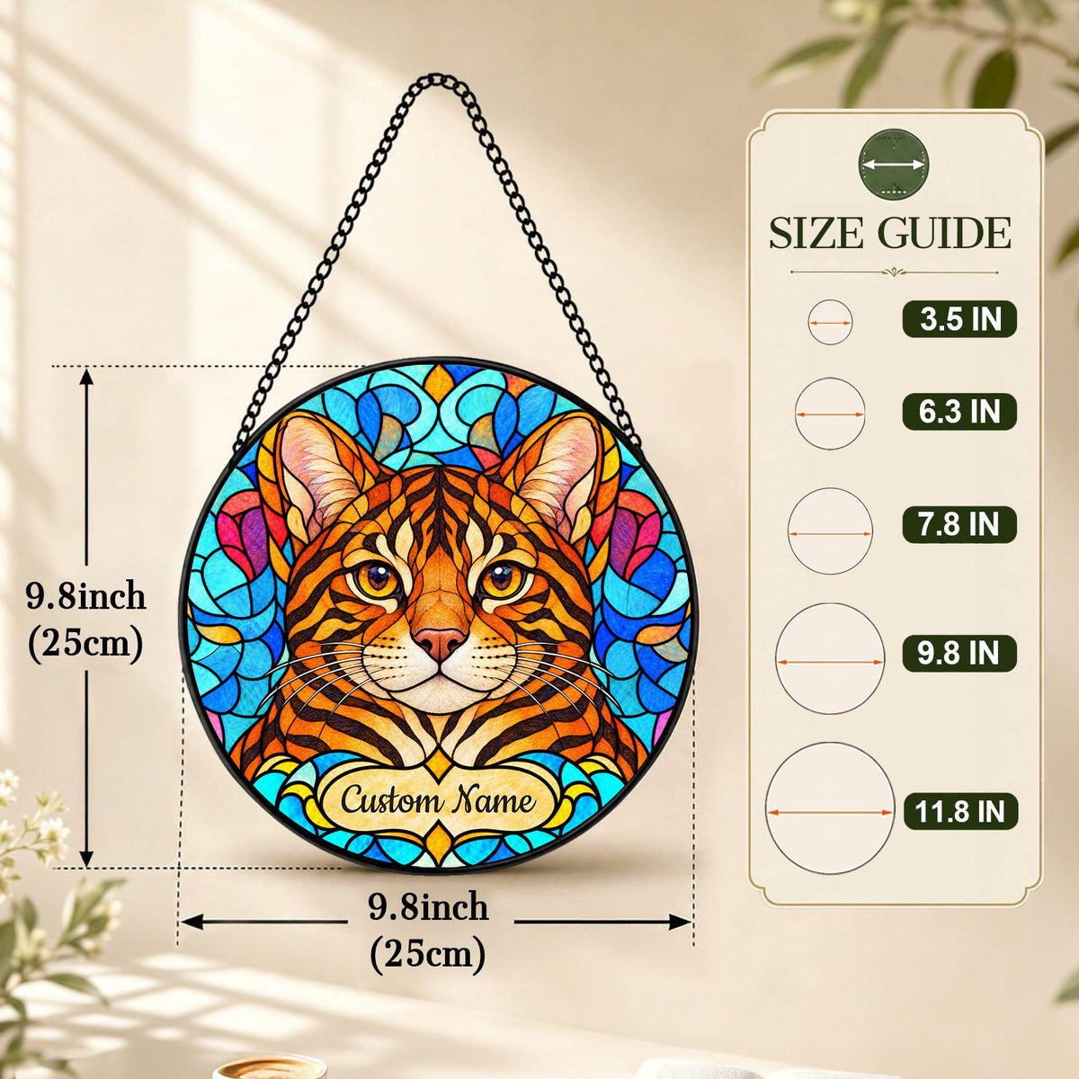 Personalized Toyger Cat Suncatcher, Custom Name, Floral Stained Glass Window Hanging